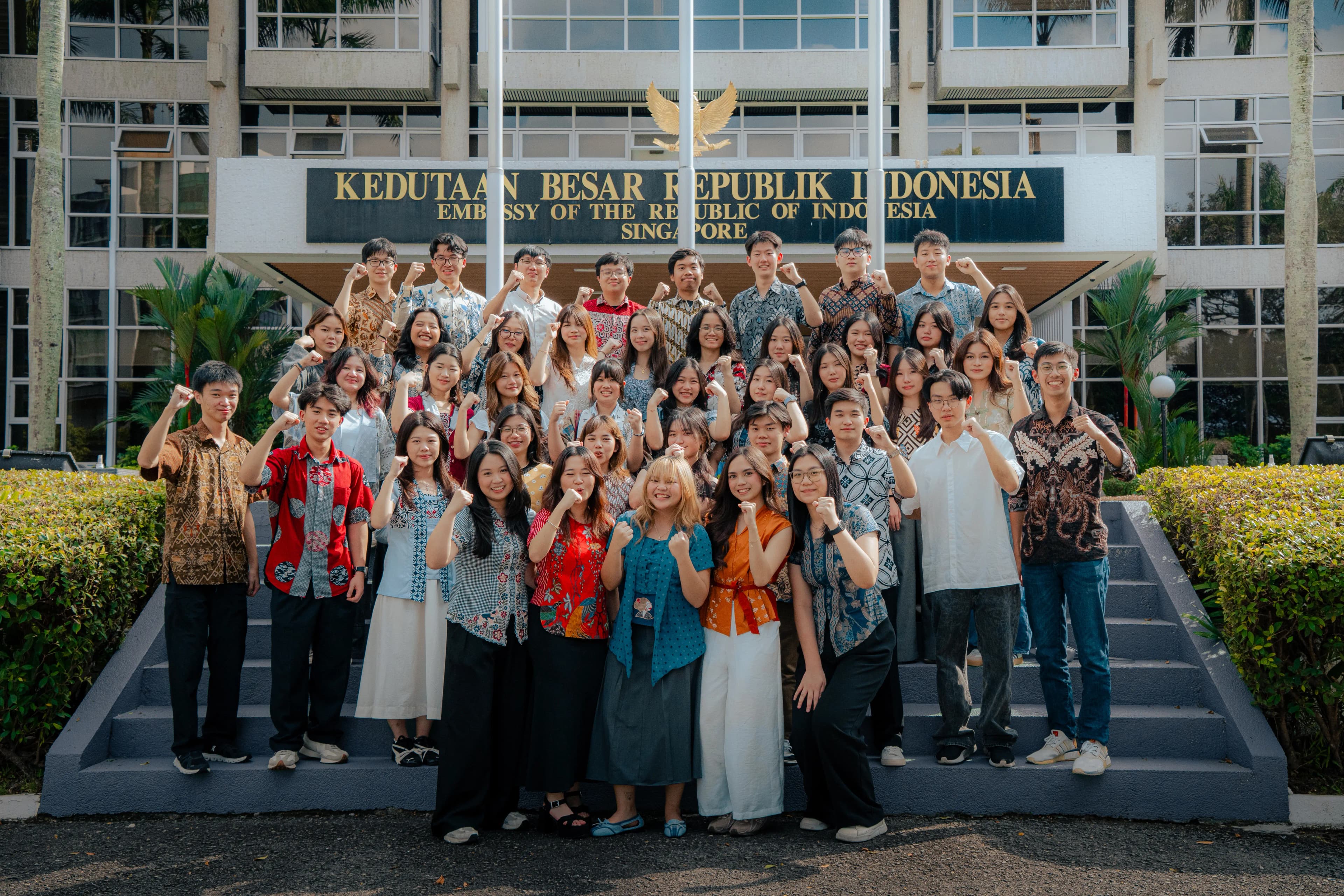 PPIS Committee